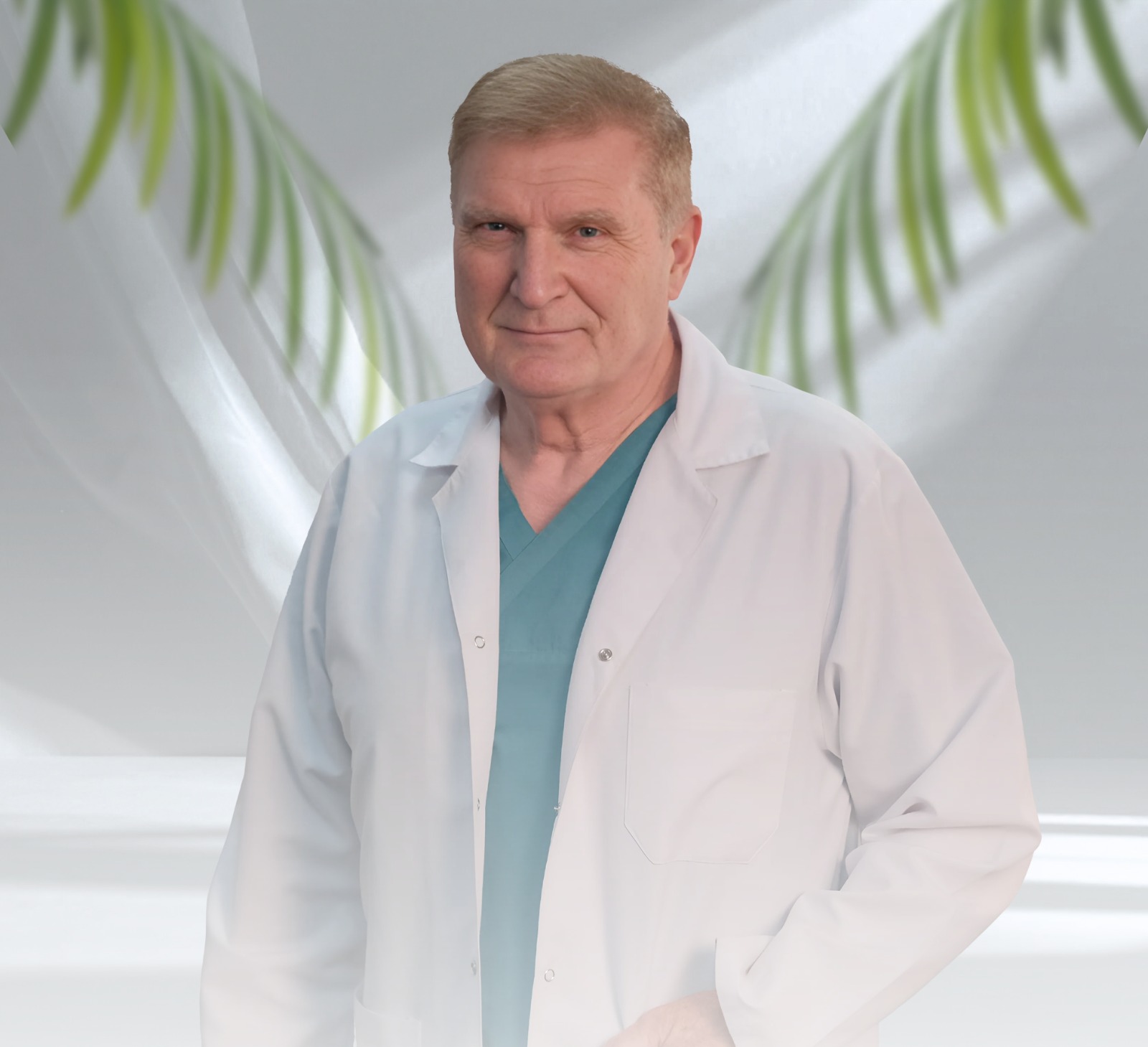 Op. Dr.Reyhan Poturoğlu